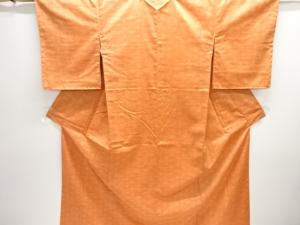 麻の葉模様織り出し手織り紬着物